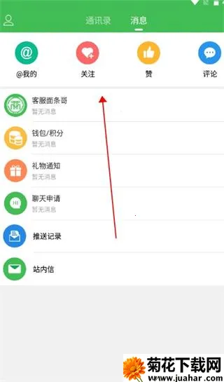 ����������2026����