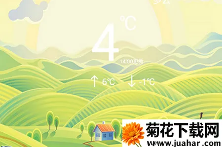 云图天气预报(天气查询软件) 云图天气预报(天气查询软件)