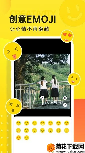 ��ͼ����Ԥ��(������ѯ����)v1.0.4 �ֻ���