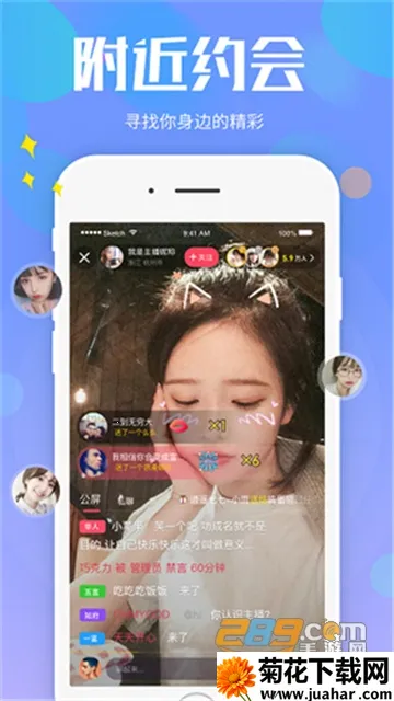 С��ñֱ����׿���ֻ���v1.31.06 ��׿��