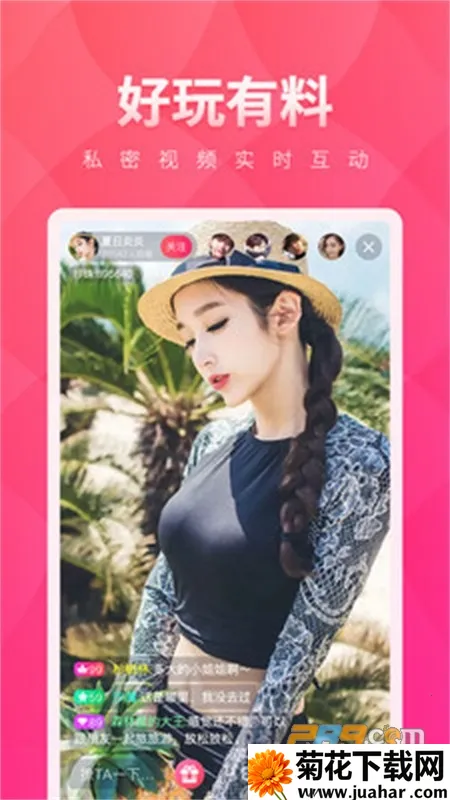 С��ñֱ����׿���ֻ���