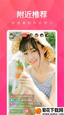 С��ñֱ����׿���ֻ���