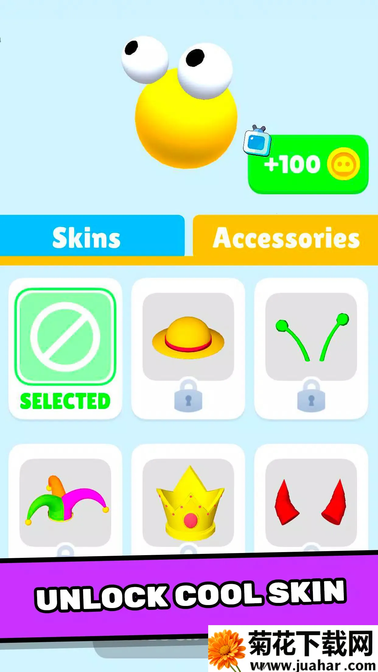 ��������2026�ٷ�����v4.11 �ٷ�����