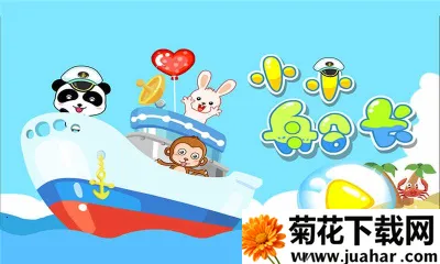 ������ʿСС����(��ͯ������Ϸ)v9.89.99.00 �ٷ�����