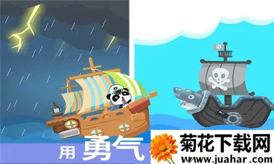 ������ʿСС����(��ͯ������Ϸ)v9.89.99.00 �ٷ�����