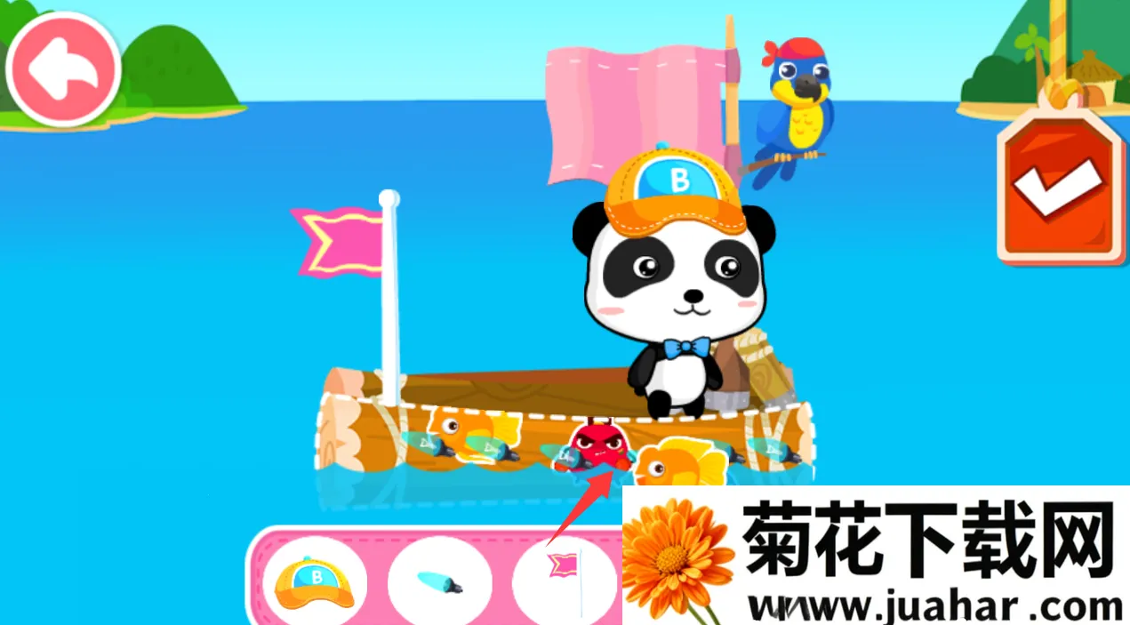 ������ʿСС����(��ͯ������Ϸ)