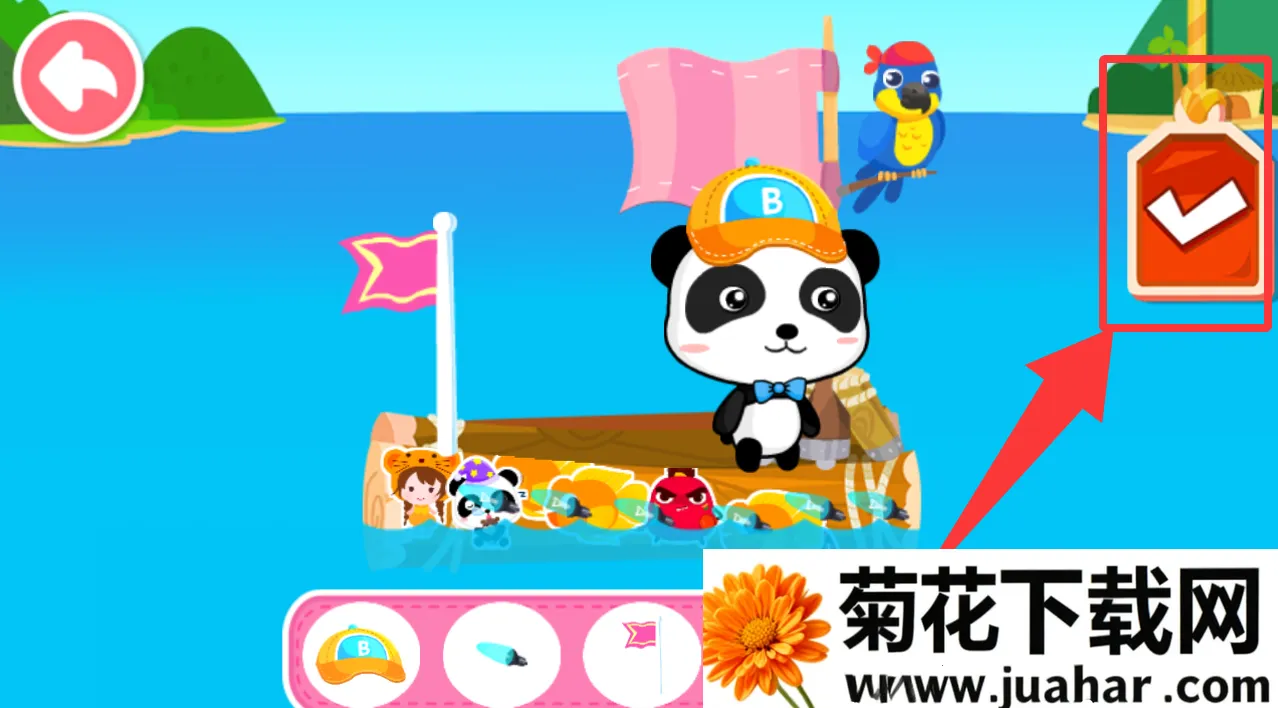 ������ʿСС����(��ͯ������Ϸ)