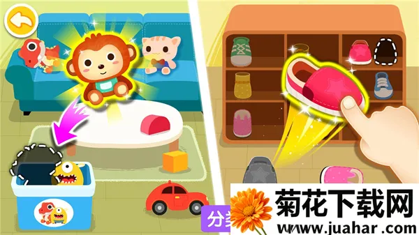 ����������2026����v9.89.99.01 ��Ѱ�