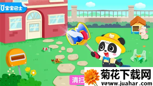 ����������2026����v9.89.99.01 ��Ѱ�