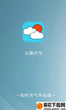 ��ͼ������׿���ֻ���