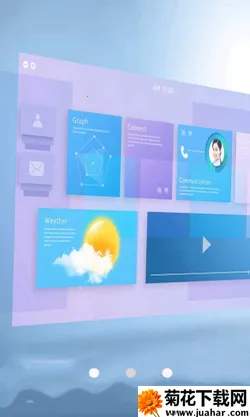 ��ͼ������׿���ֻ���v1.0.0 ��Ѱ�