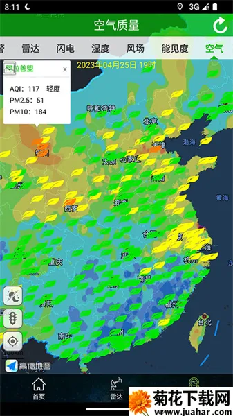 ��ͼ������׿���ֻ���