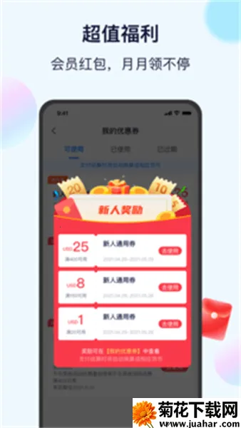 С����2026���°汾