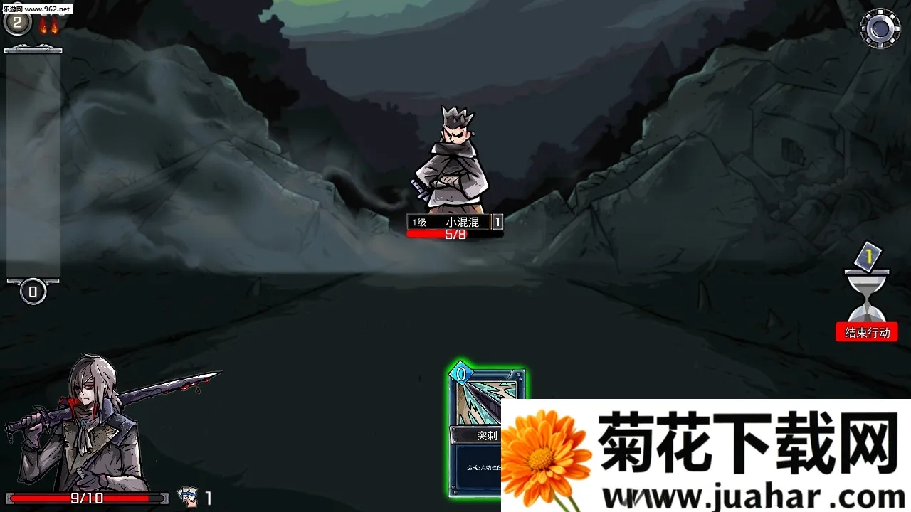 Lophis roguelike(ð�վ�����Ϸ)v1.3.5 �ٷ�����