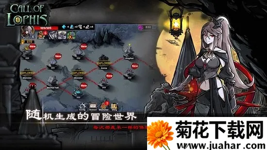 Lophis roguelike(ð�վ�����Ϸ)v1.3.5 �ٷ�����