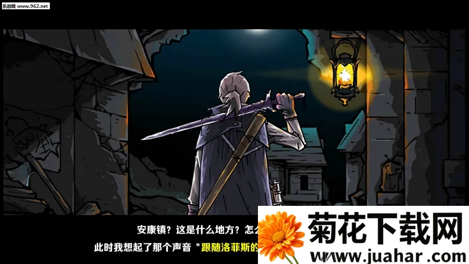 Lophis roguelike(ð�վ�����Ϸ)v1.3.5 �ٷ�����