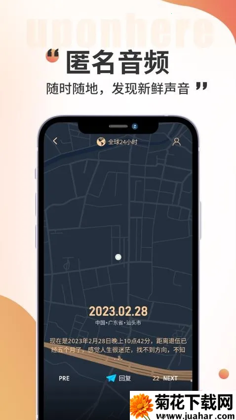 �ڶ�2026����v1.3.0 ��Ѱ�