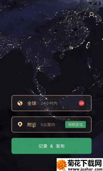 �ڶ�2026����v1.3.0 ��Ѱ�