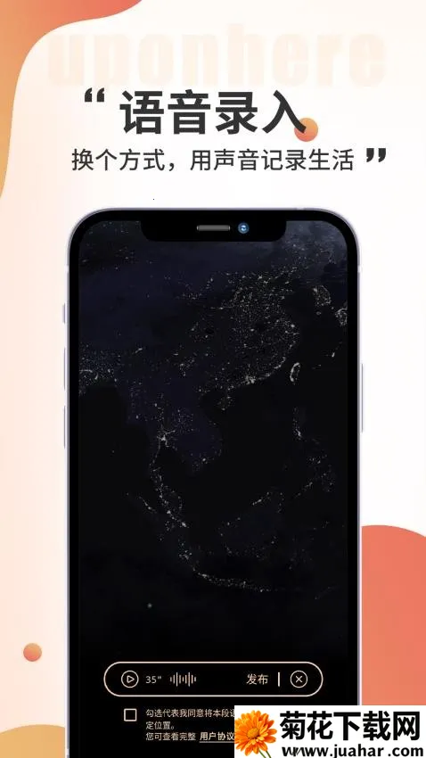 �ڶ�2026����v1.3.0 ��Ѱ�