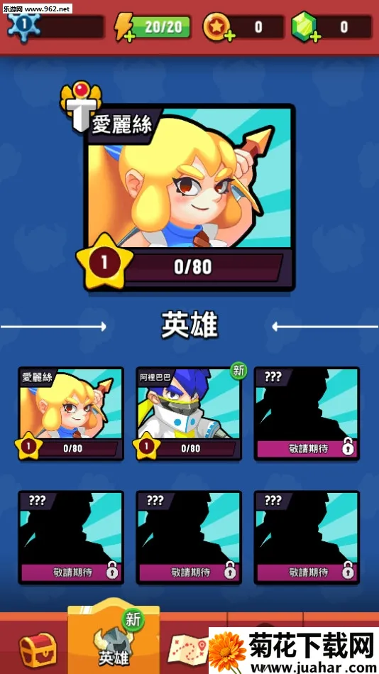 ���´ҴҰ�׿���ֻ���v1.4.8 ��׿��