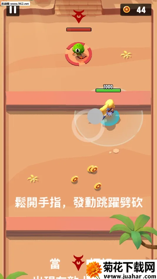 ���´ҴҰ�׿���ֻ���v1.4.8 ��׿��