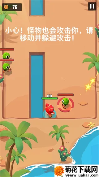 ���´ҴҰ�׿���ֻ���