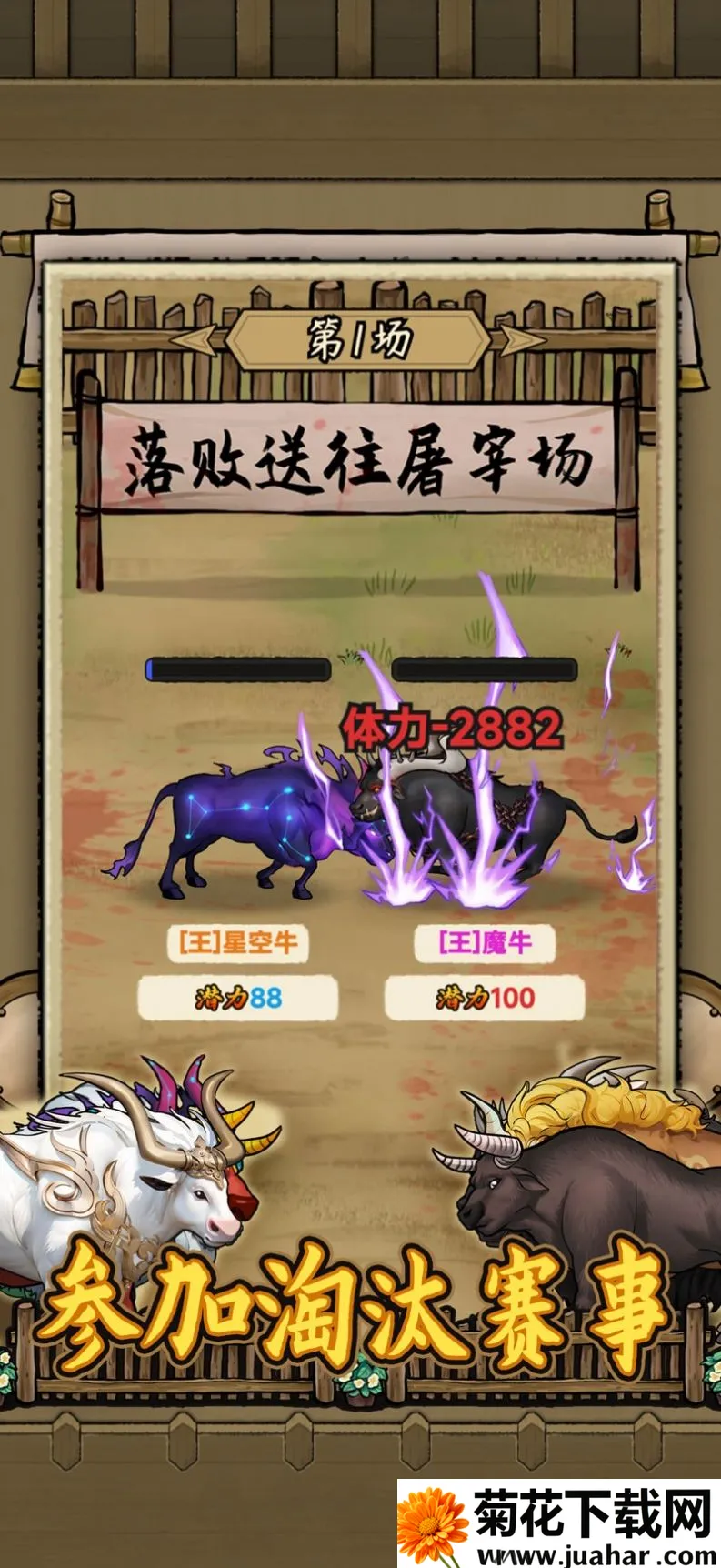 ������ţ��2026�ٷ����°汾v1.0.5 ��׿��