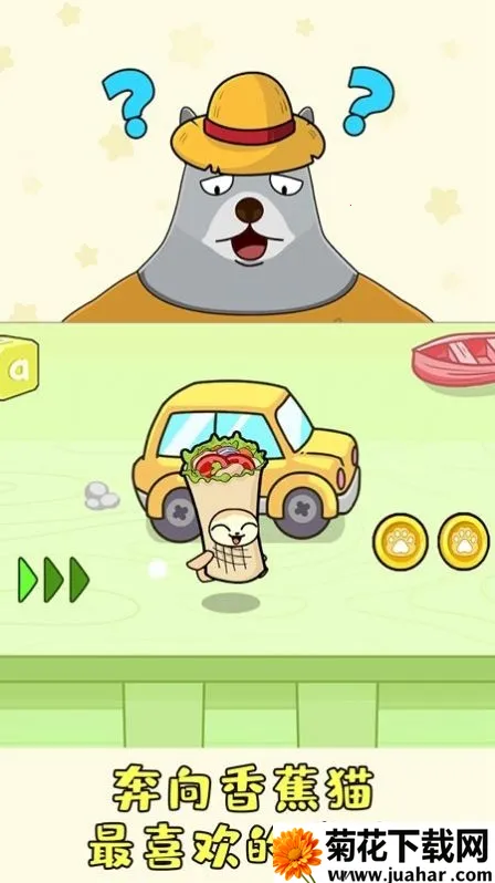 ׽�ԲضԾ�2026���°汾v300.1.0.3018 ��Ѱ�