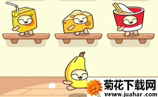 捉迷藏对决2026最新版本 捉迷藏对决2026最新版本