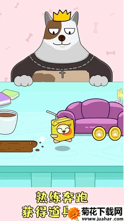 ׽�ԲضԾ�2026���°汾v300.1.0.3018 ��Ѱ�