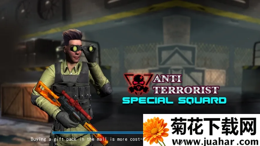 ����ǹ��(������ֻ���Ϸ)v1.1.1 �ֻ���