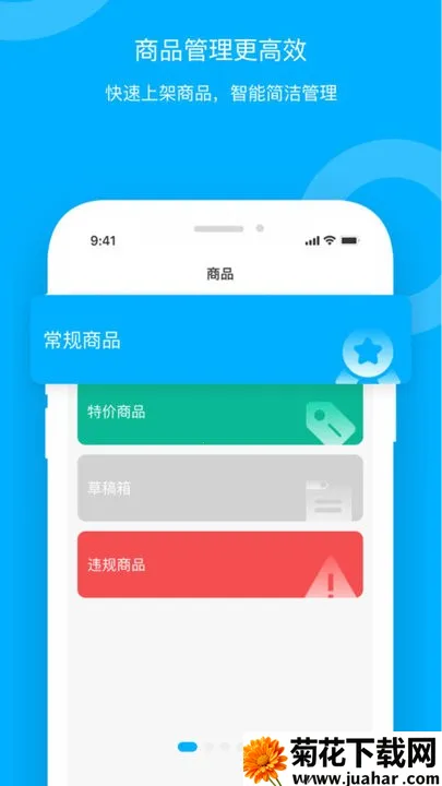 �ຣ�·�������(���̹�������)v1.0.7 �ٷ�����