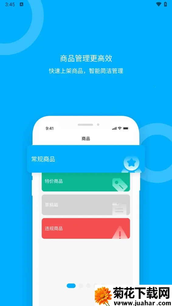 �ຣ�·�������(���̹�������)v1.0.7 �ٷ�����