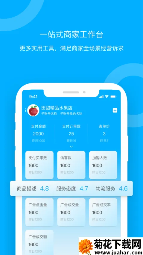 �ຣ�·�������(���̹�������)v1.0.7 �ٷ�����