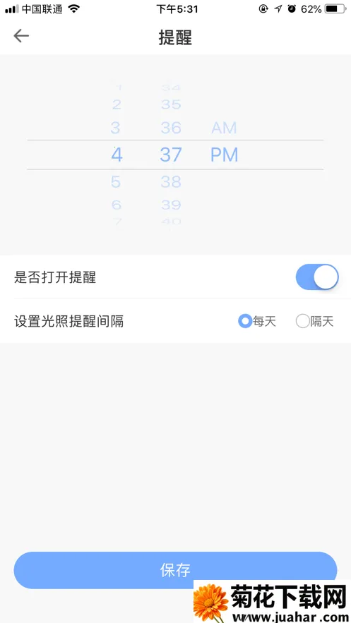 i����(�ѷ���������)v4.0.3 �ٷ�����