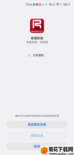 ��ϧӰ��(Ӱ����Դ����)