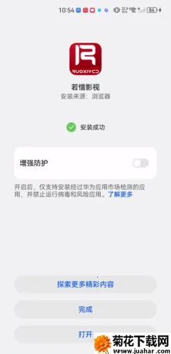 ��ϧӰ��(Ӱ����Դ����)