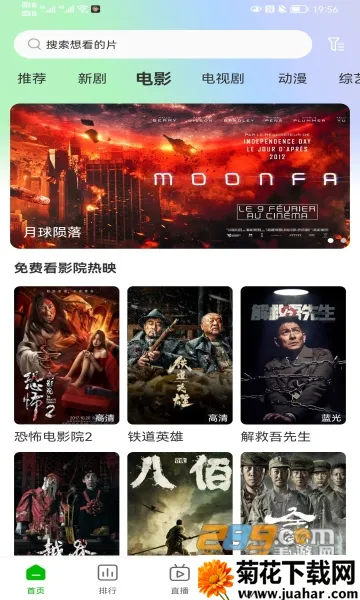 �޻���Ƶ2026����v1.0.7 ��Ѱ�