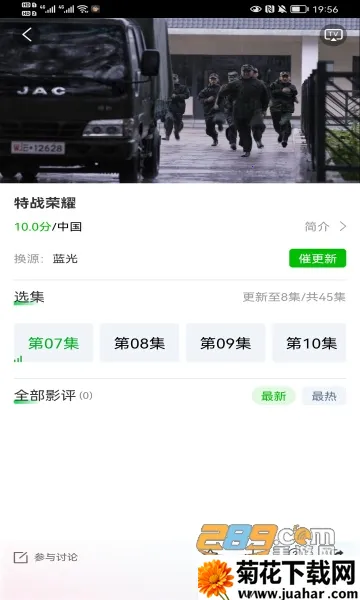 �޻���Ƶ2026����