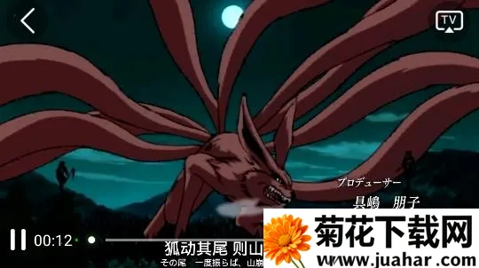 �޻���Ƶ2026����