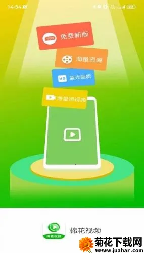 �޻���Ƶ2026����