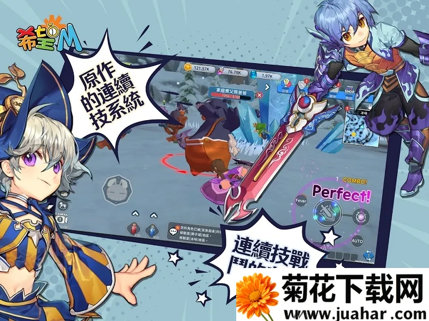 ϣ��M2026���°汾v1.6.1 ��Ѱ�