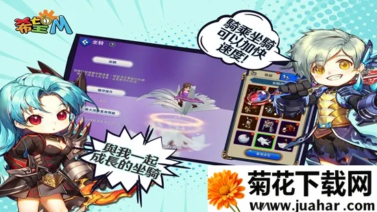 ϣ��M2026���°汾v1.6.1 ��Ѱ�