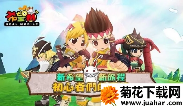 希望M2026最新版本 希望M2026最新版本