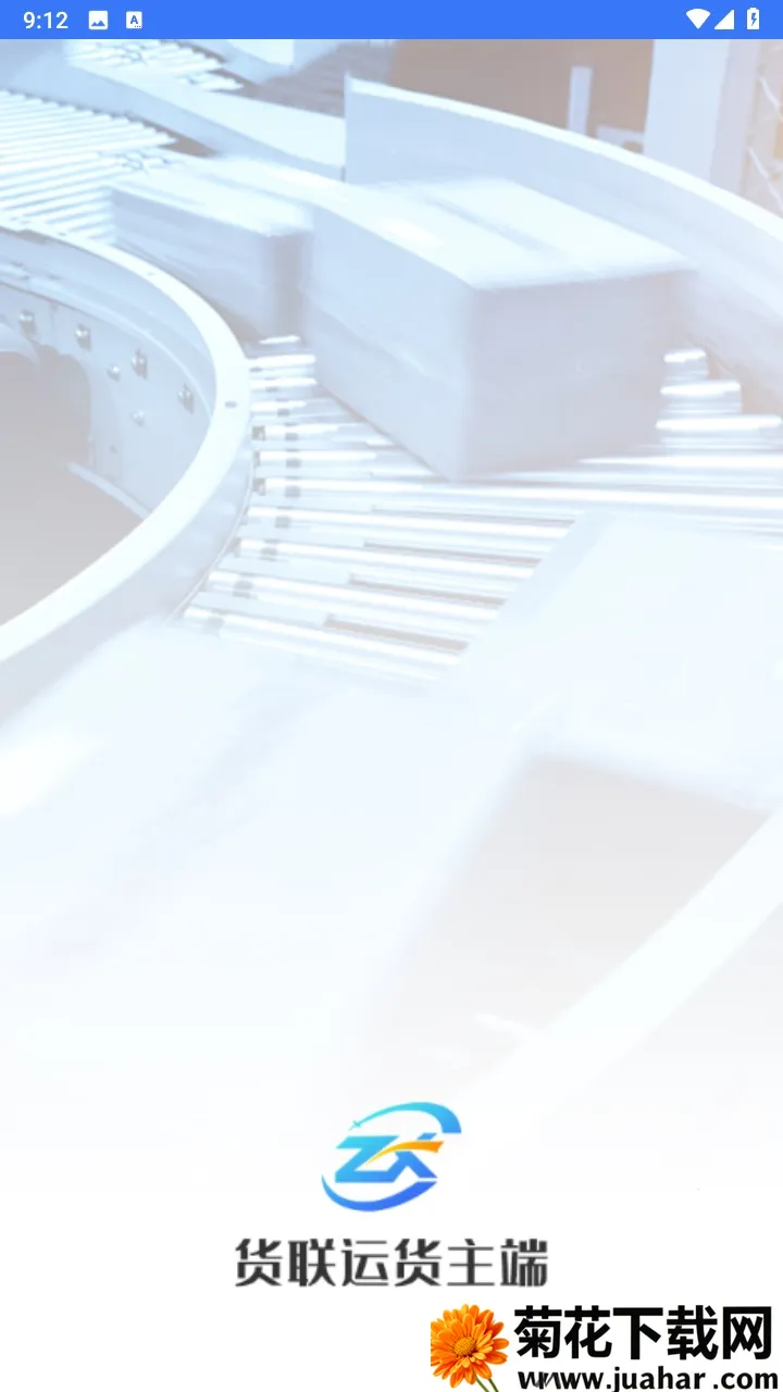 �����˻�����2026�ٷ�����v1.11.4 �ֻ���