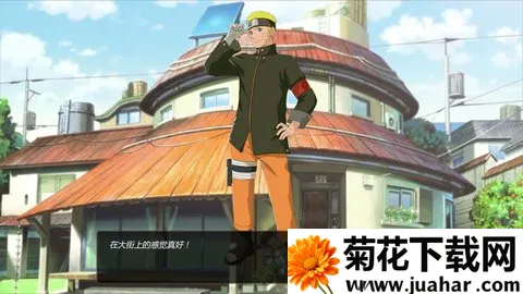 ���˵ļ����ް���(����������Ϸ)v1.23 ��׿��