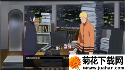 ���˵ļ����ް���(����������Ϸ)v1.23 ��׿��