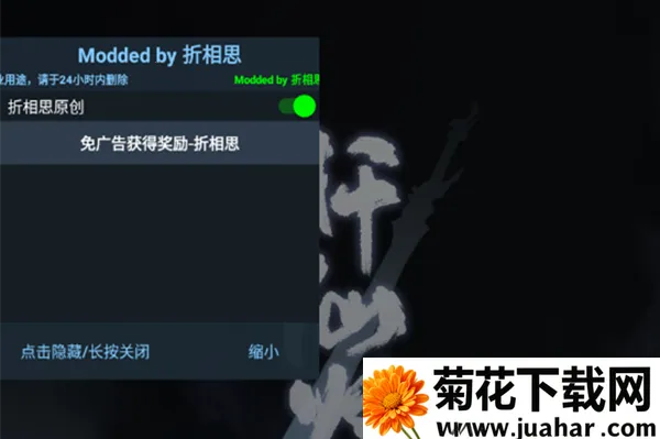 ���ɹ���2026���°汾