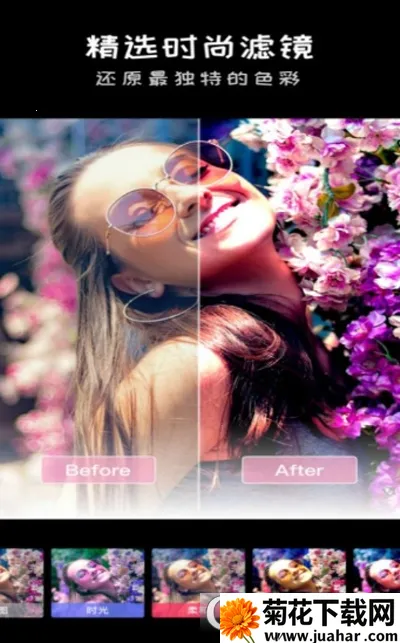 chic�������(�����������)v2.0 ��Ѱ�