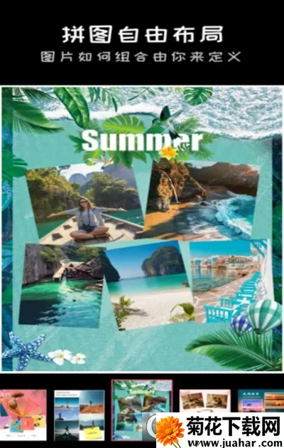 chic�������(�����������)v2.0 ��Ѱ�